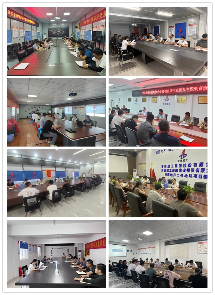 中国·KY开元(集团)股份有限公司-官方网站