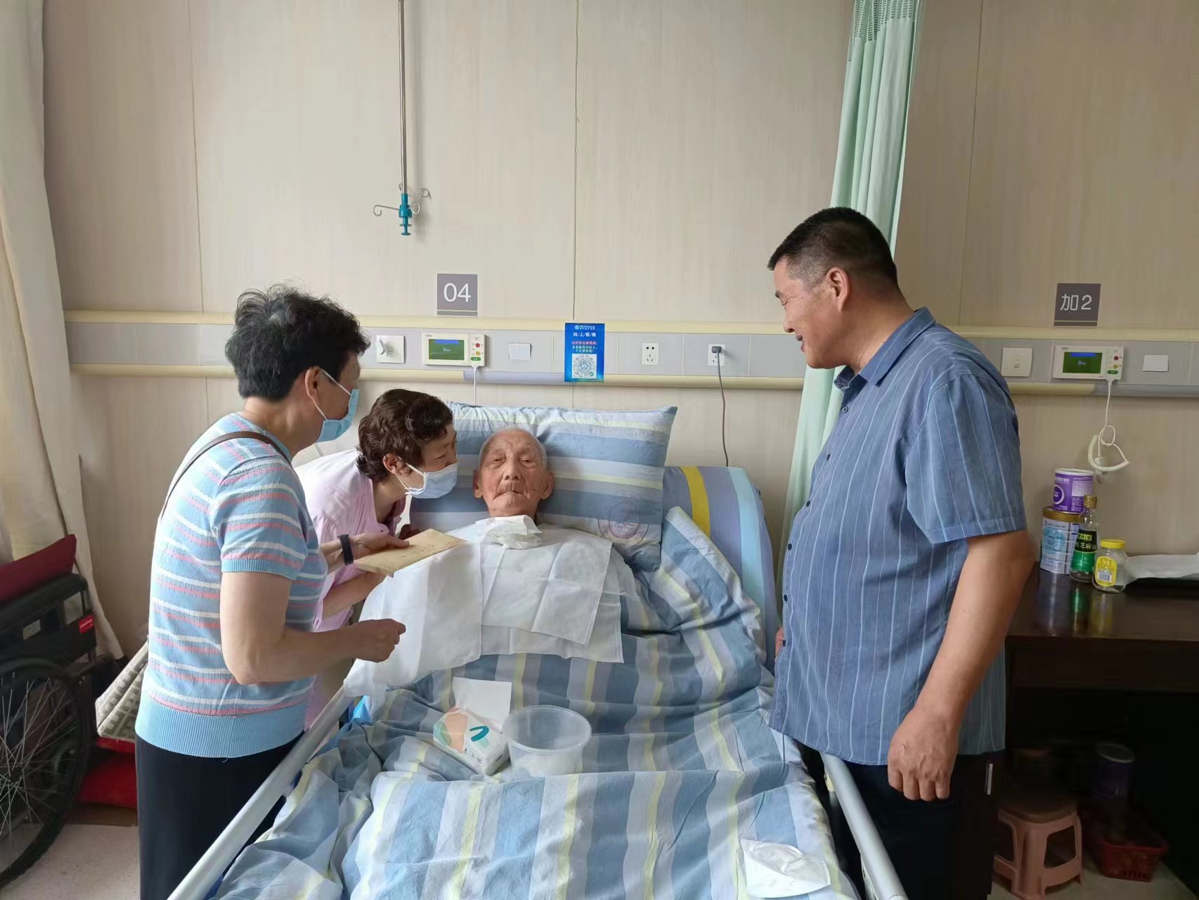 中国·KY开元(集团)股份有限公司-官方网站