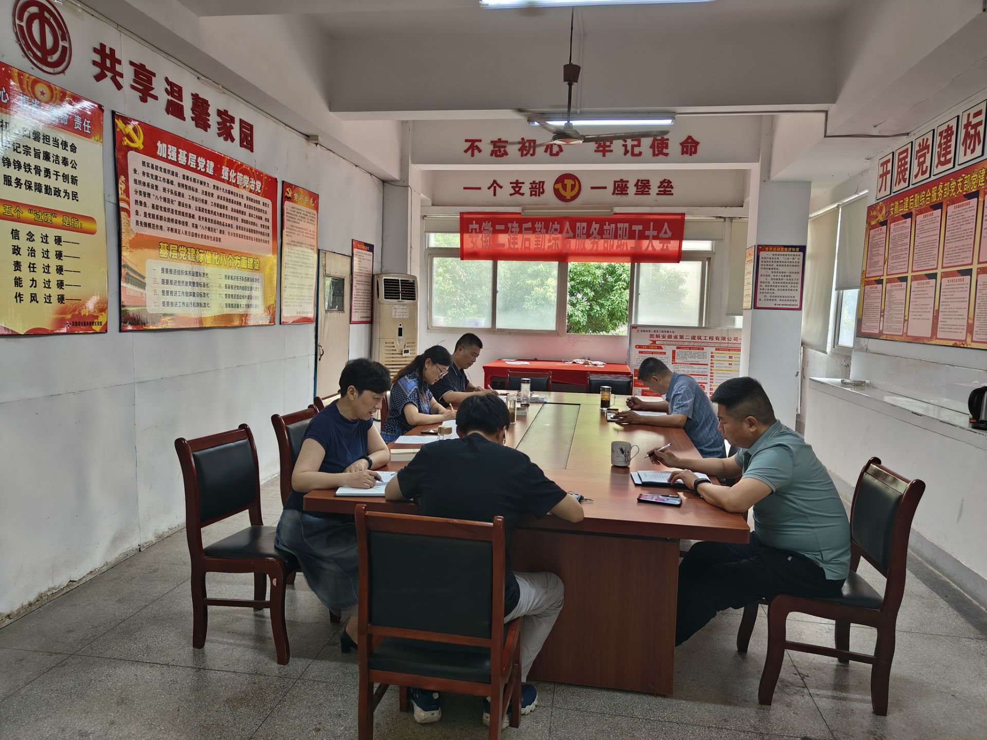 中国·KY开元(集团)股份有限公司-官方网站