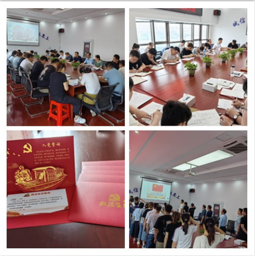 中国·KY开元(集团)股份有限公司-官方网站