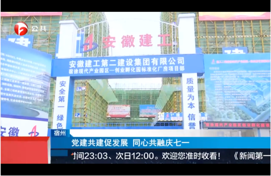 中国·KY开元(集团)股份有限公司-官方网站