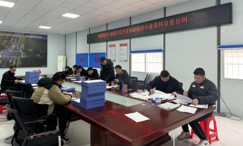 中国·KY开元(集团)股份有限公司-官方网站