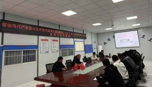 中国·KY开元(集团)股份有限公司-官方网站