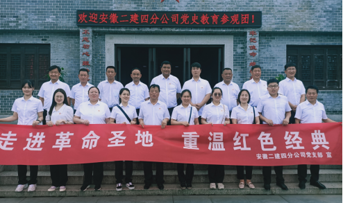 中国·KY开元(集团)股份有限公司-官方网站