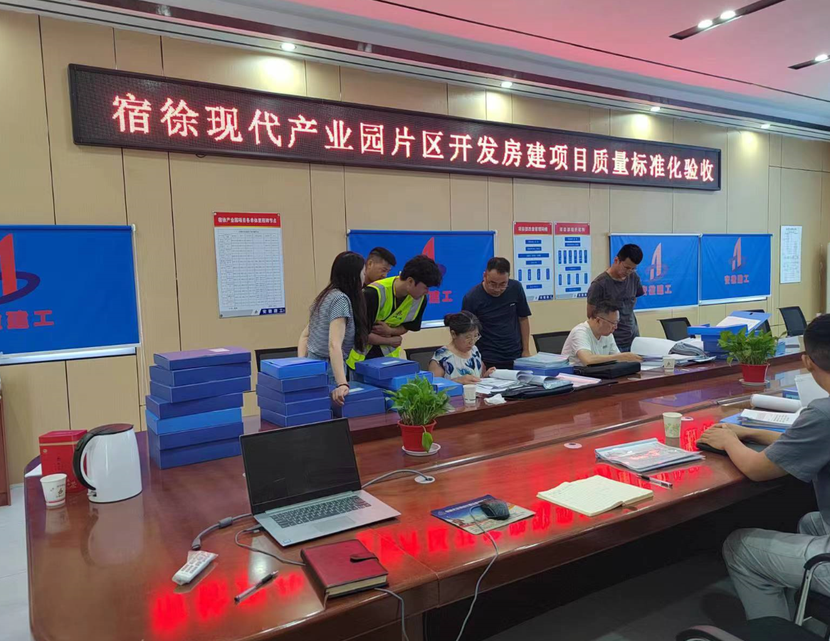 中国·KY开元(集团)股份有限公司-官方网站