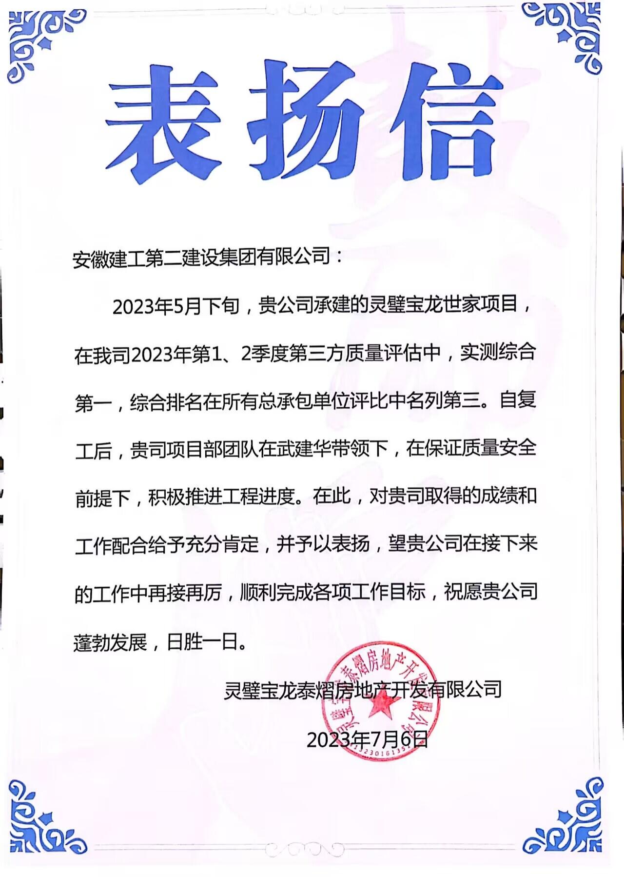 中国·KY开元(集团)股份有限公司-官方网站