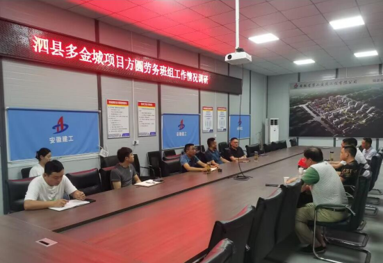 中国·KY开元(集团)股份有限公司-官方网站