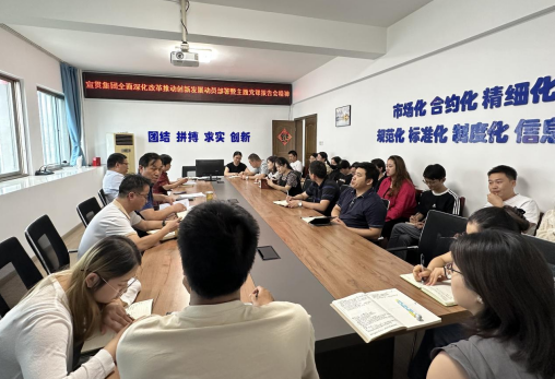 中国·KY开元(集团)股份有限公司-官方网站