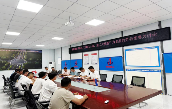 中国·KY开元(集团)股份有限公司-官方网站