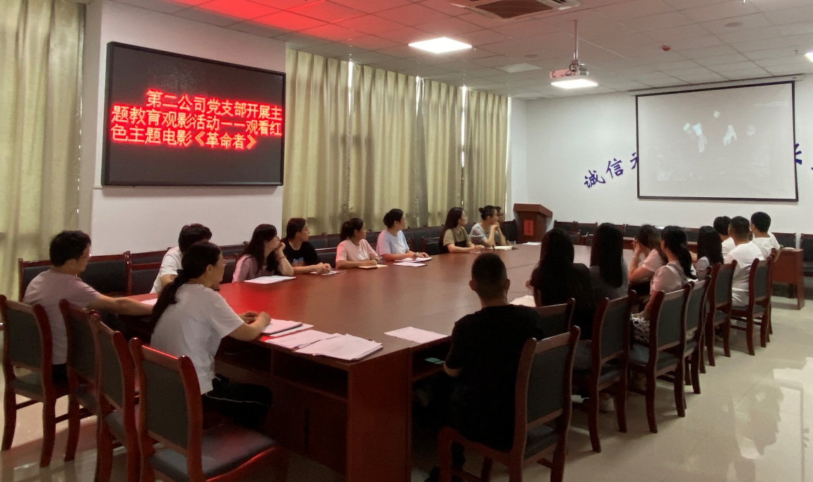 中国·KY开元(集团)股份有限公司-官方网站