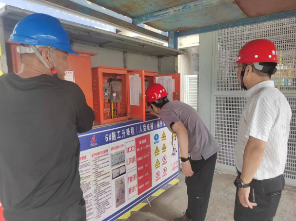 中国·KY开元(集团)股份有限公司-官方网站