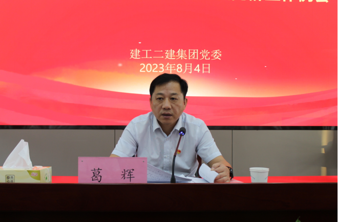 中国·KY开元(集团)股份有限公司-官方网站