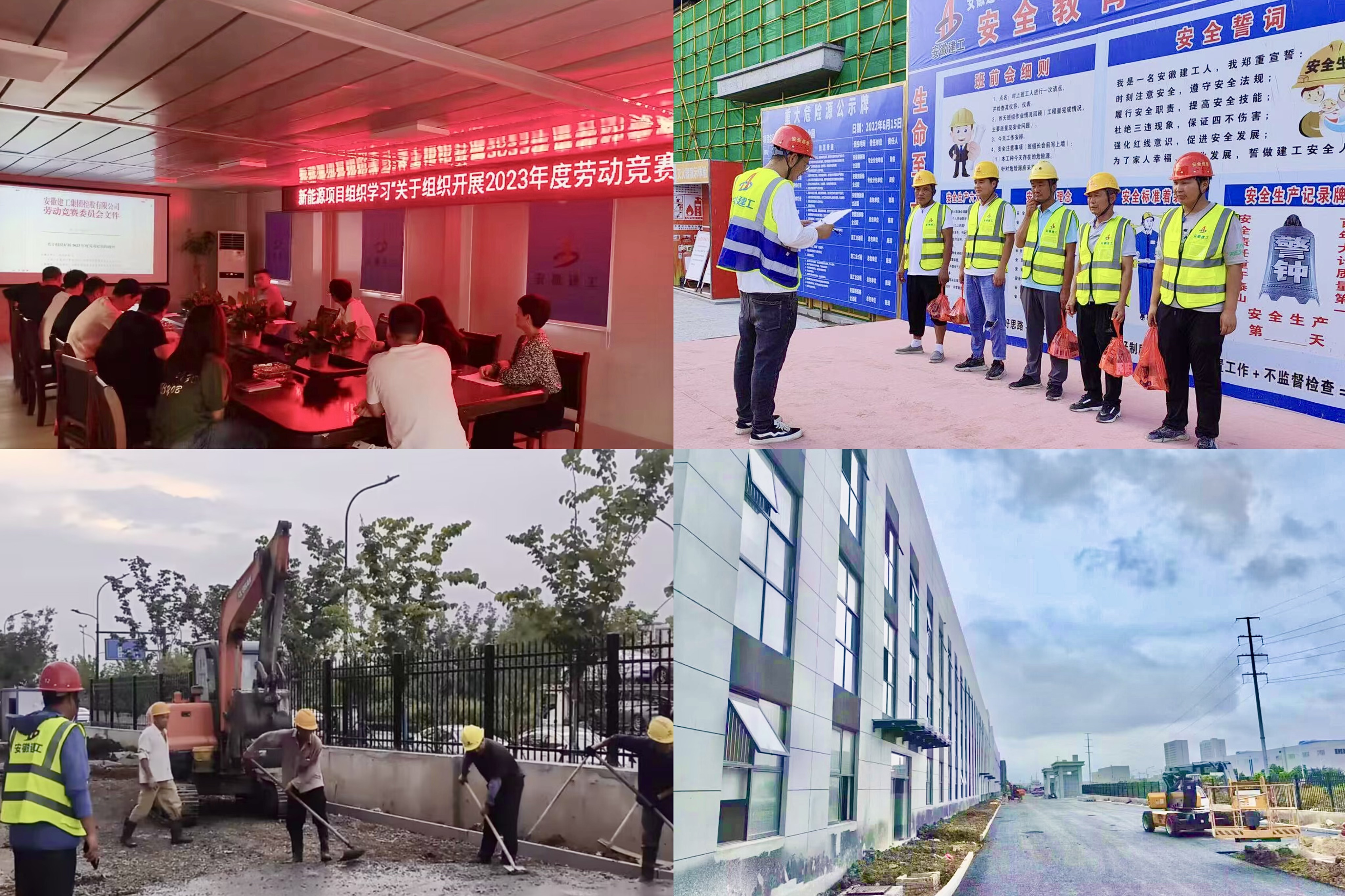 中国·KY开元(集团)股份有限公司-官方网站