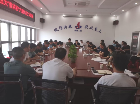 中国·KY开元(集团)股份有限公司-官方网站