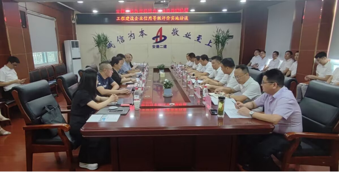 中国·KY开元(集团)股份有限公司-官方网站