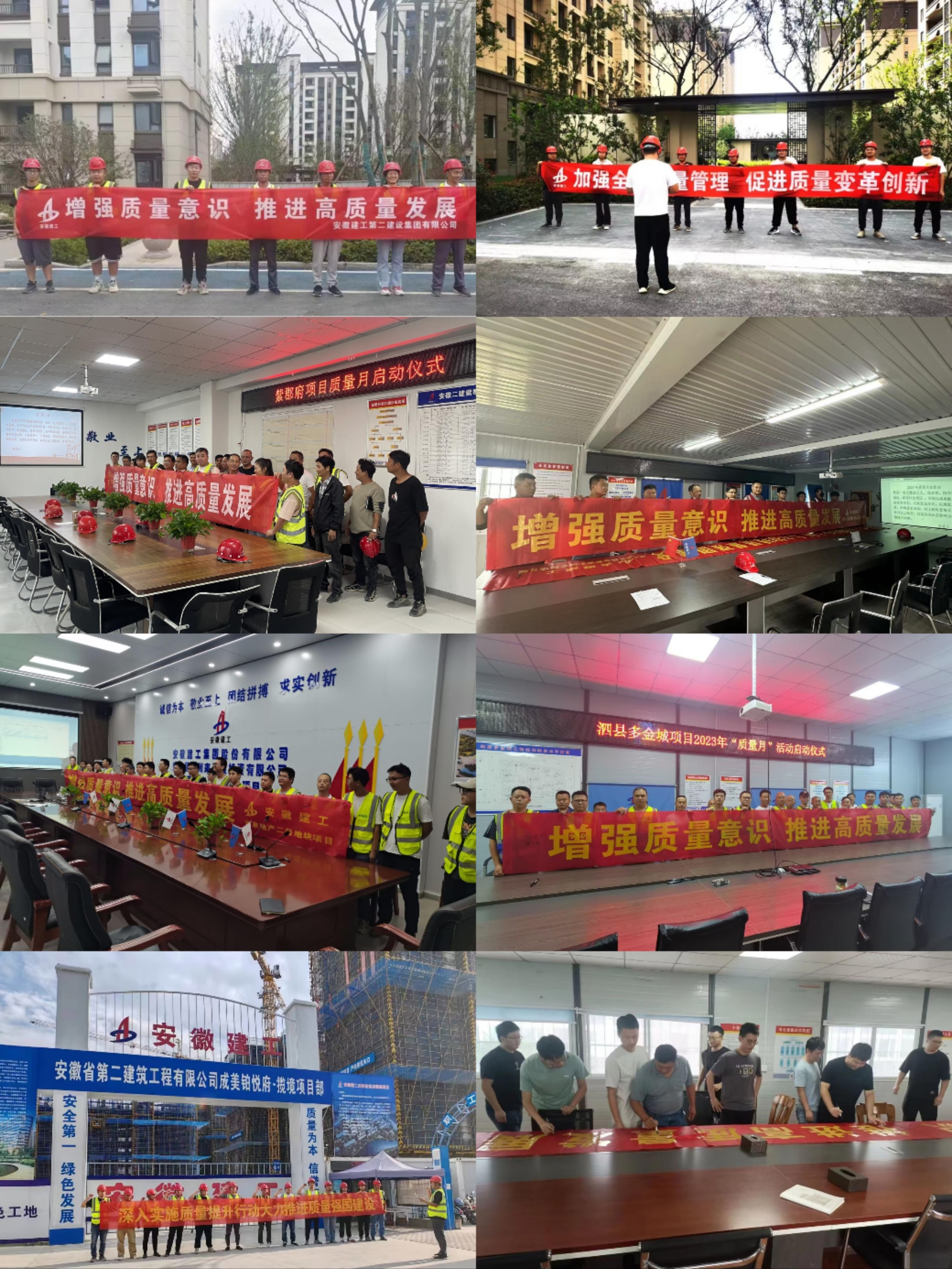 中国·KY开元(集团)股份有限公司-官方网站