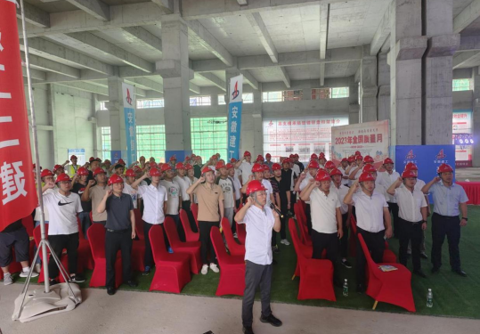 中国·KY开元(集团)股份有限公司-官方网站