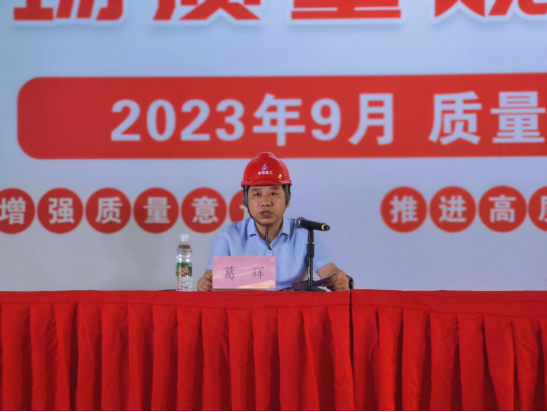 中国·KY开元(集团)股份有限公司-官方网站