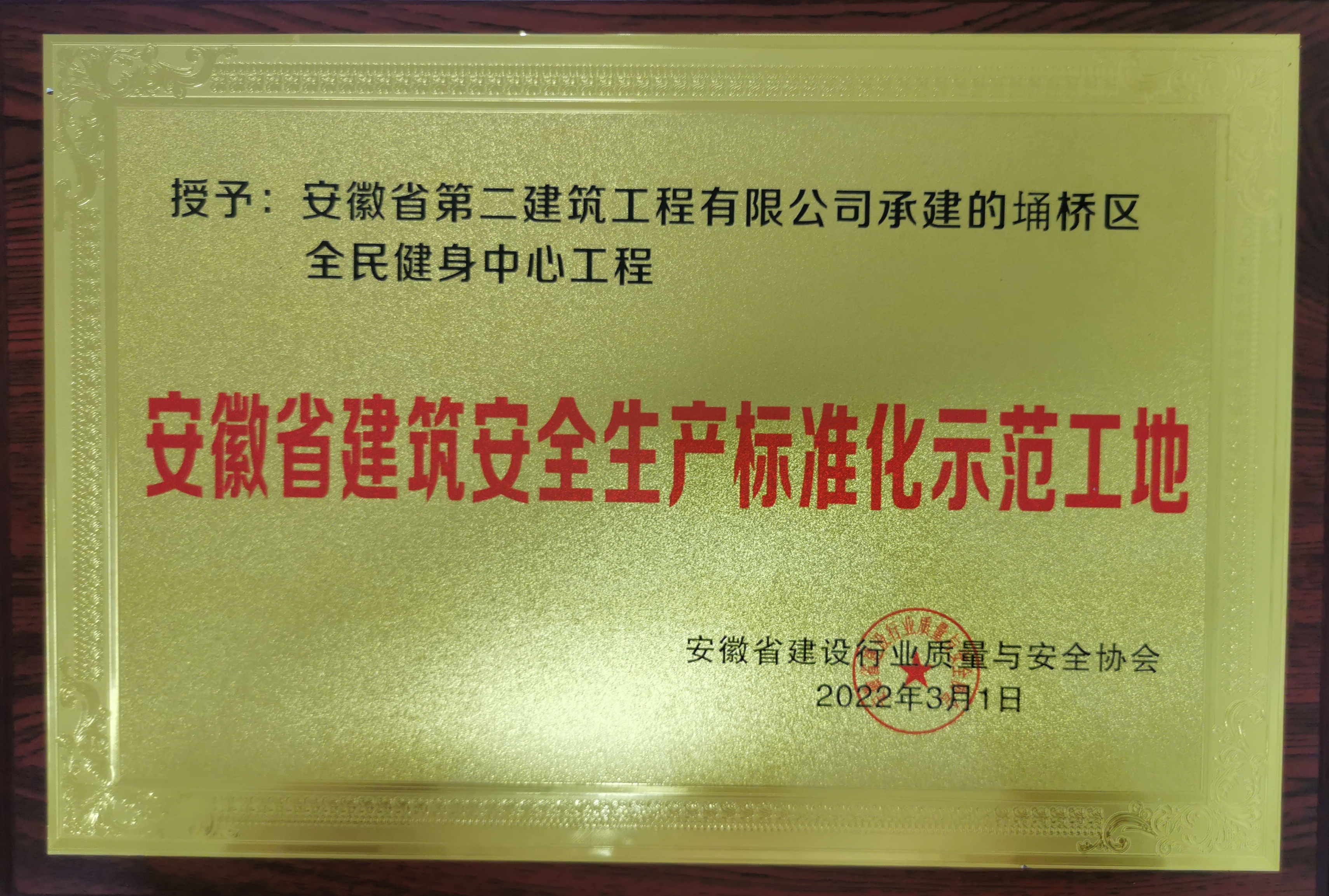 中国·KY开元(集团)股份有限公司-官方网站