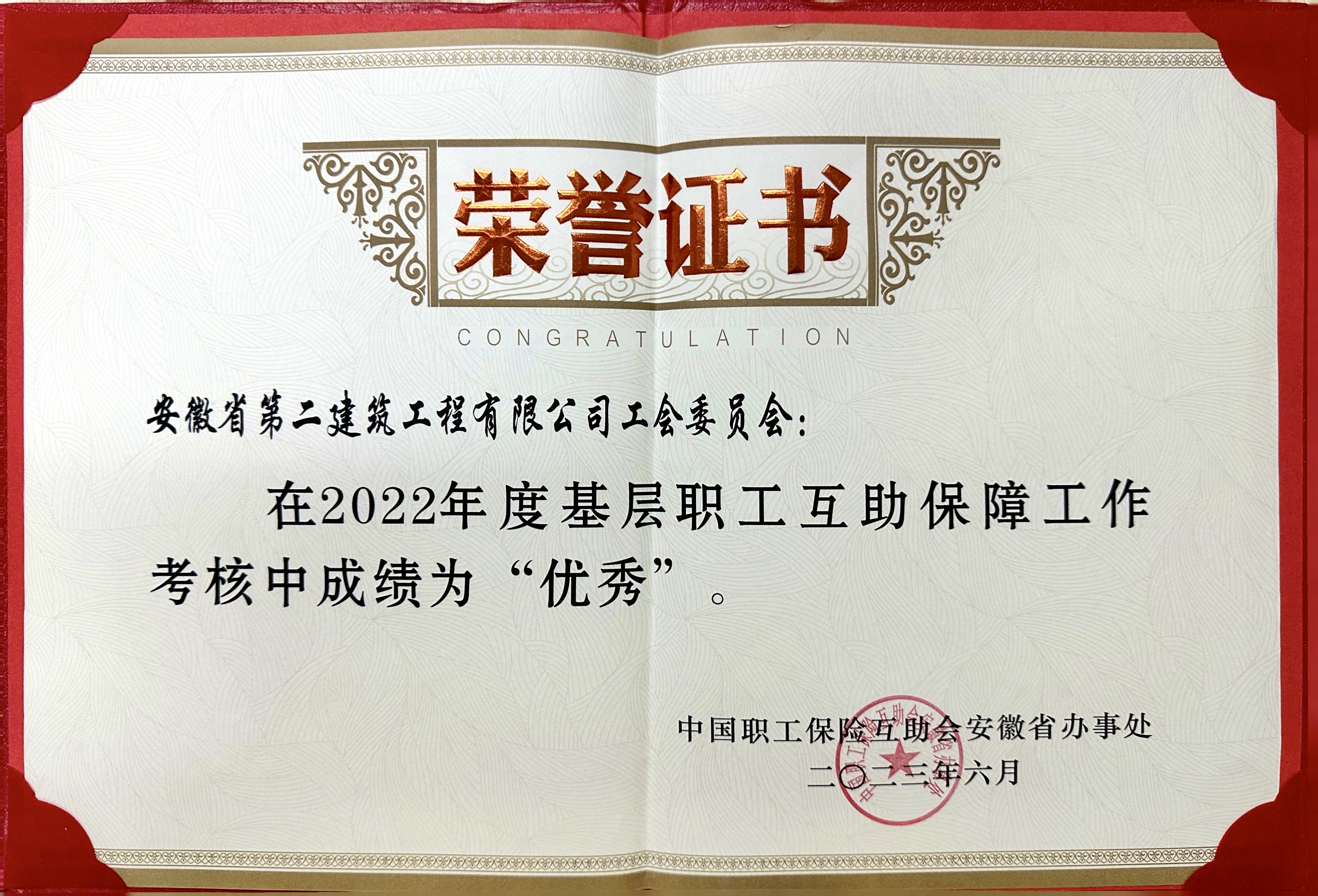 中国·KY开元(集团)股份有限公司-官方网站