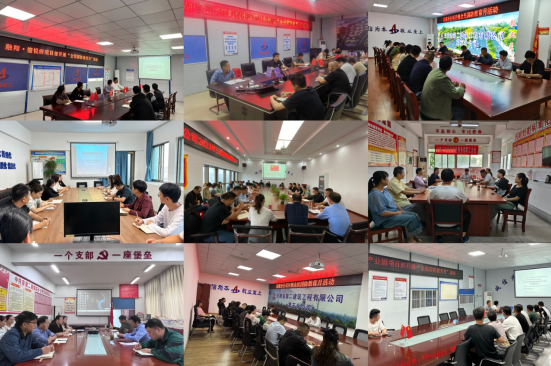 中国·KY开元(集团)股份有限公司-官方网站