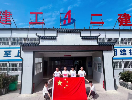 中国·KY开元(集团)股份有限公司-官方网站