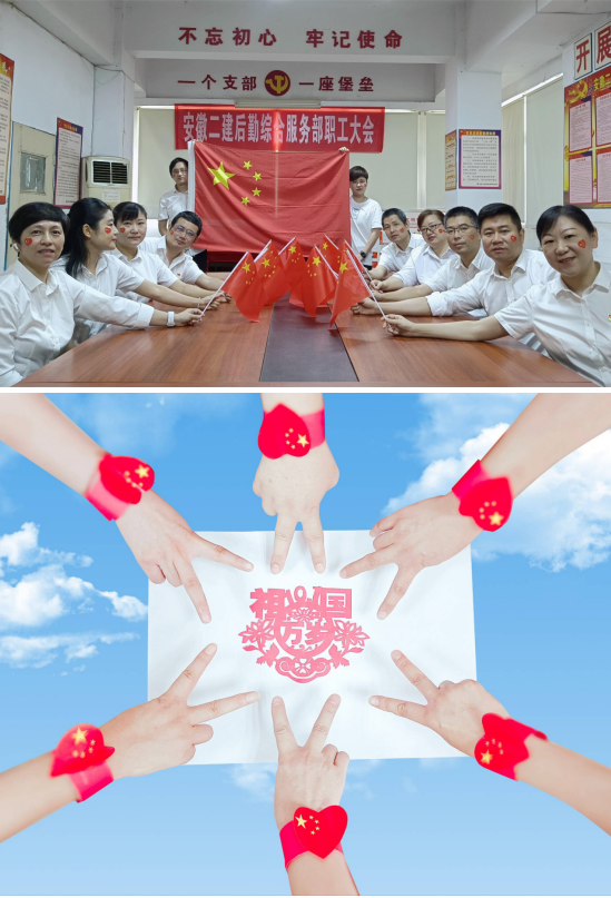 中国·KY开元(集团)股份有限公司-官方网站