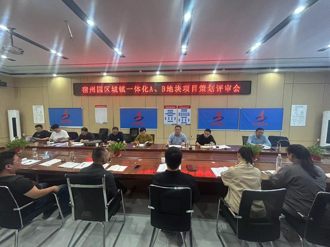 中国·KY开元(集团)股份有限公司-官方网站