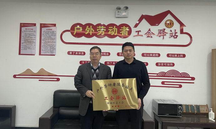 中国·KY开元(集团)股份有限公司-官方网站