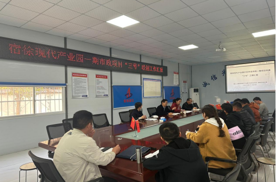 中国·KY开元(集团)股份有限公司-官方网站