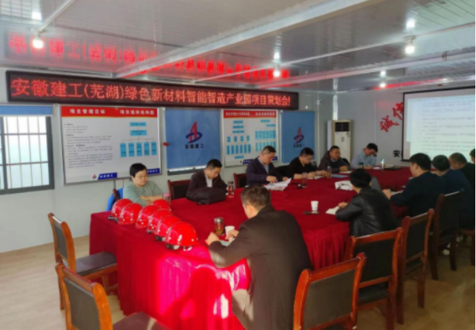 中国·KY开元(集团)股份有限公司-官方网站