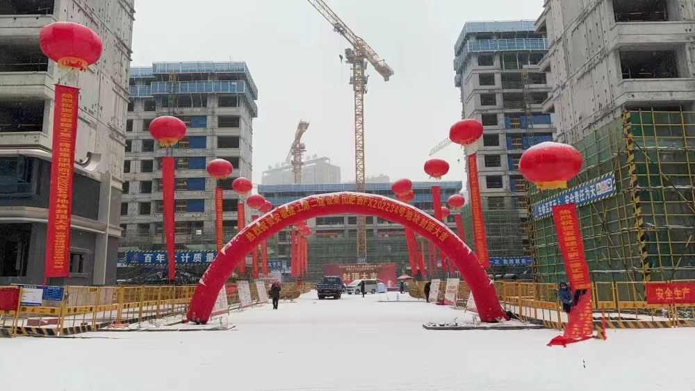 中国·KY开元(集团)股份有限公司-官方网站