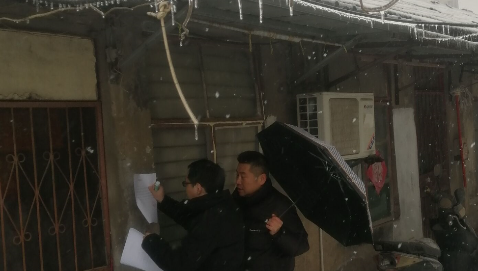 中国·KY开元(集团)股份有限公司-官方网站