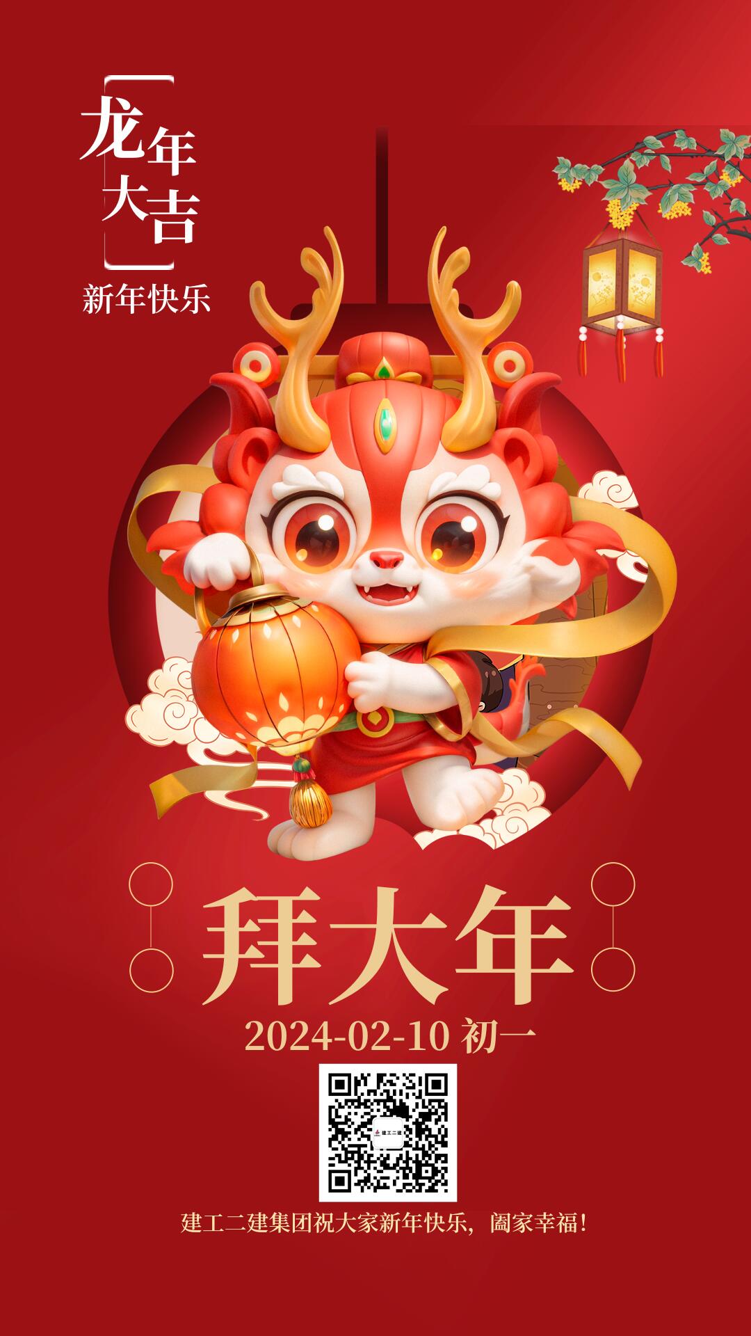 中国·KY开元(集团)股份有限公司-官方网站