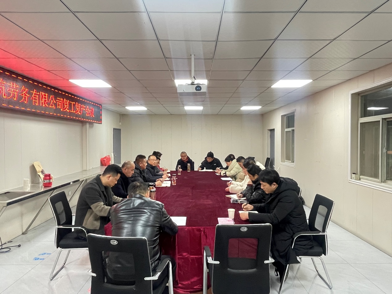 中国·KY开元(集团)股份有限公司-官方网站