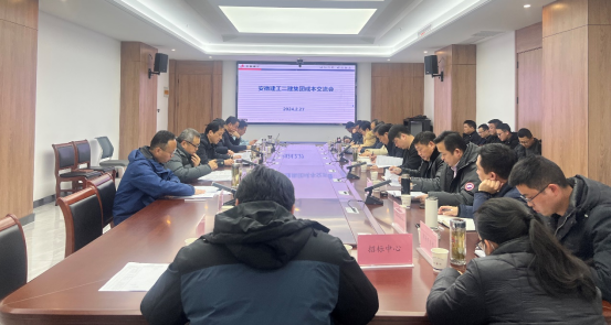 中国·KY开元(集团)股份有限公司-官方网站