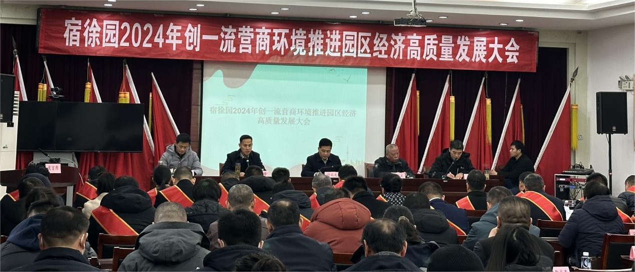 中国·KY开元(集团)股份有限公司-官方网站