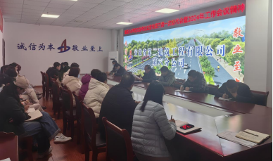 中国·KY开元(集团)股份有限公司-官方网站