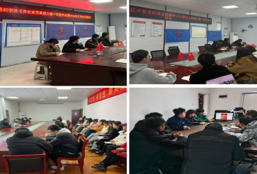 中国·KY开元(集团)股份有限公司-官方网站