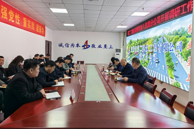 中国·KY开元(集团)股份有限公司-官方网站