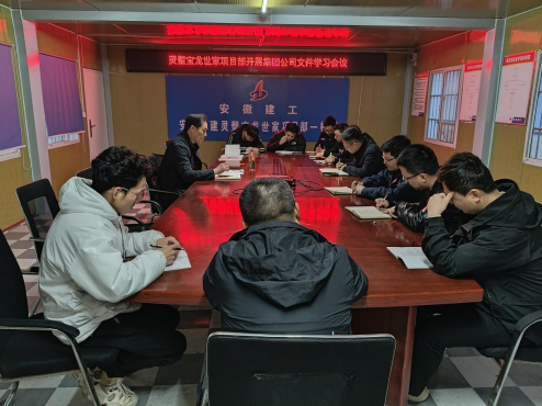 中国·KY开元(集团)股份有限公司-官方网站