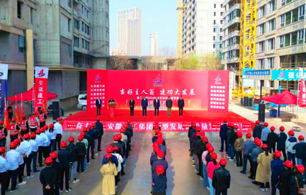 中国·KY开元(集团)股份有限公司-官方网站