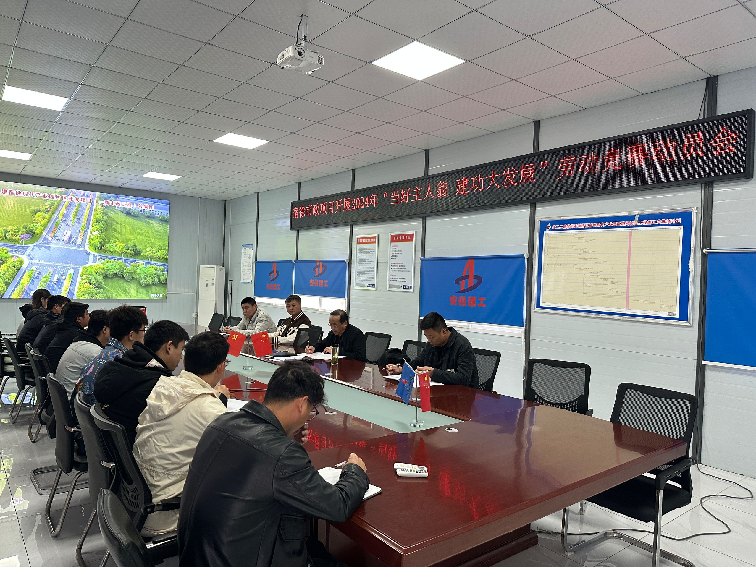 中国·KY开元(集团)股份有限公司-官方网站