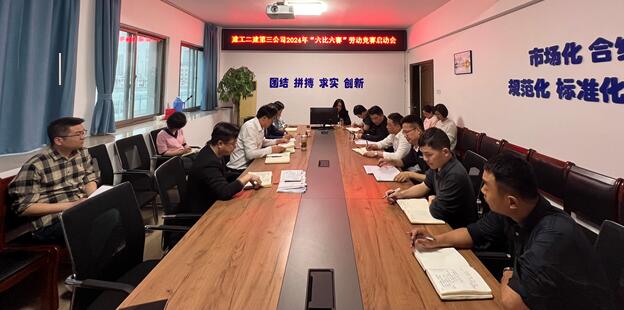 中国·KY开元(集团)股份有限公司-官方网站