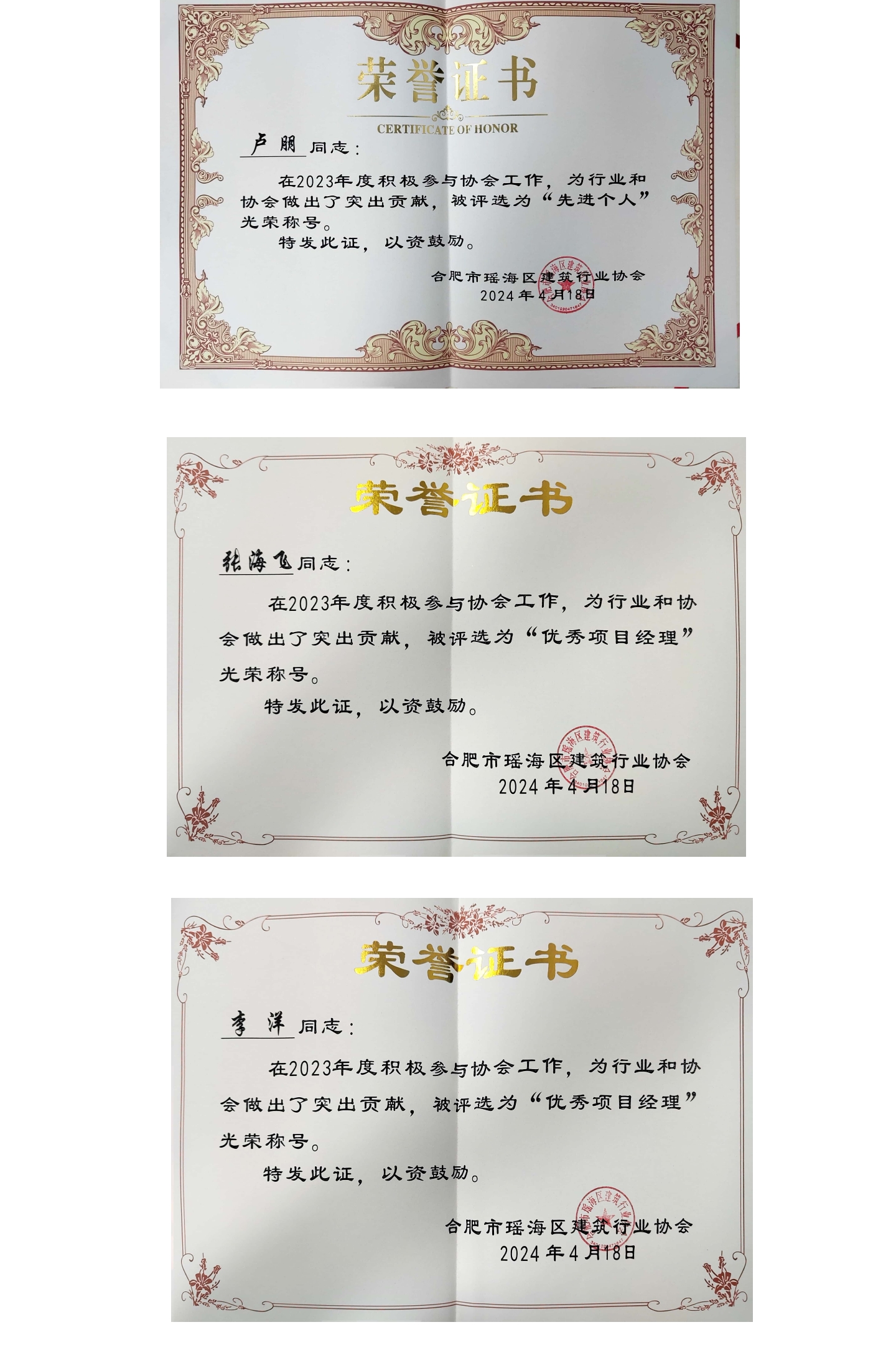 中国·KY开元(集团)股份有限公司-官方网站