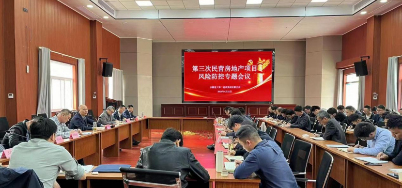 中国·KY开元(集团)股份有限公司-官方网站