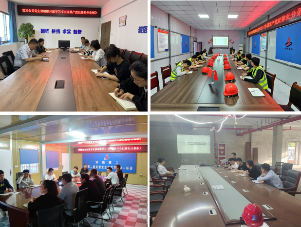 中国·KY开元(集团)股份有限公司-官方网站