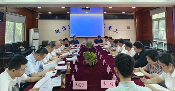 中国·KY开元(集团)股份有限公司-官方网站