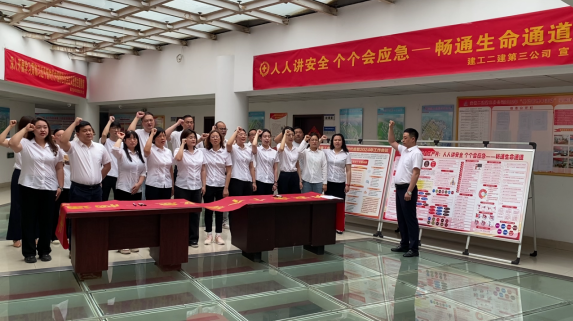 中国·KY开元(集团)股份有限公司-官方网站