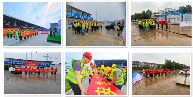 中国·KY开元(集团)股份有限公司-官方网站